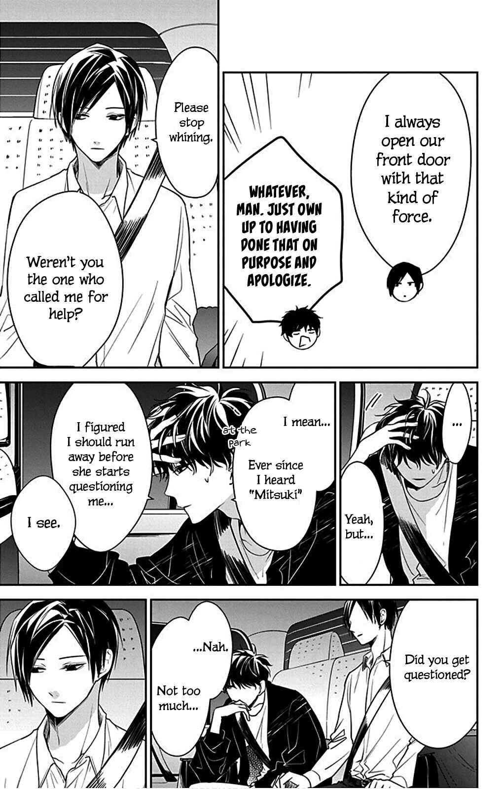 Page 19 Chapter 54 Tsuiraku JK to Haijin Kyoushi