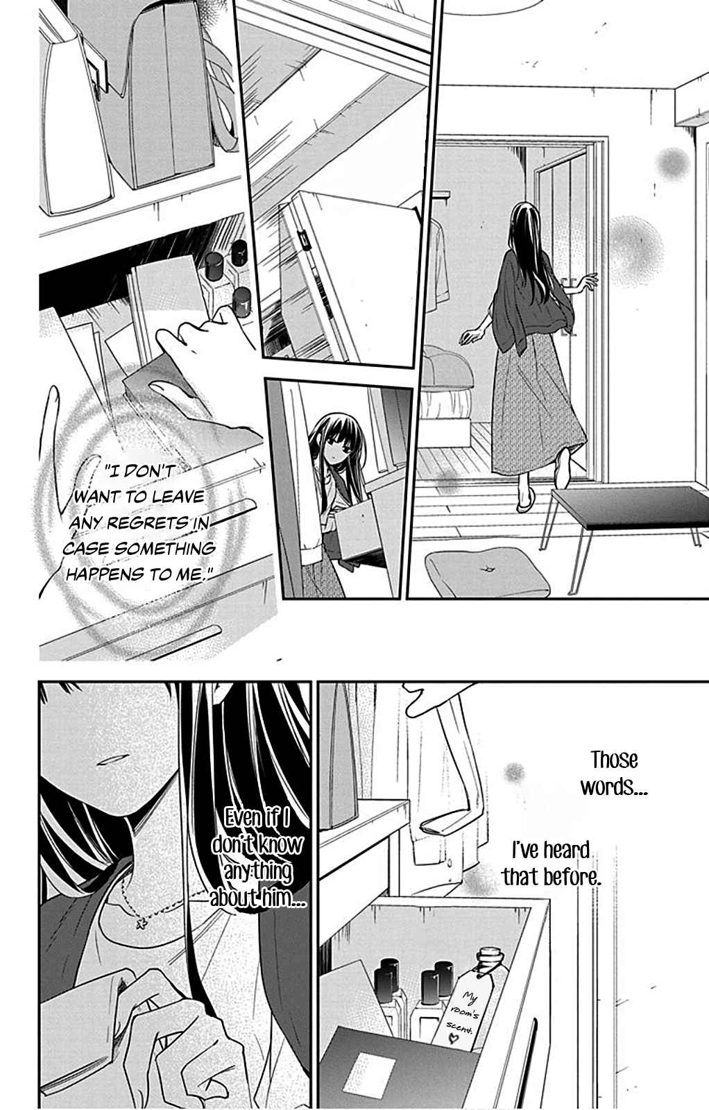 Page 24 Chapter 54 Tsuiraku JK to Haijin Kyoushi