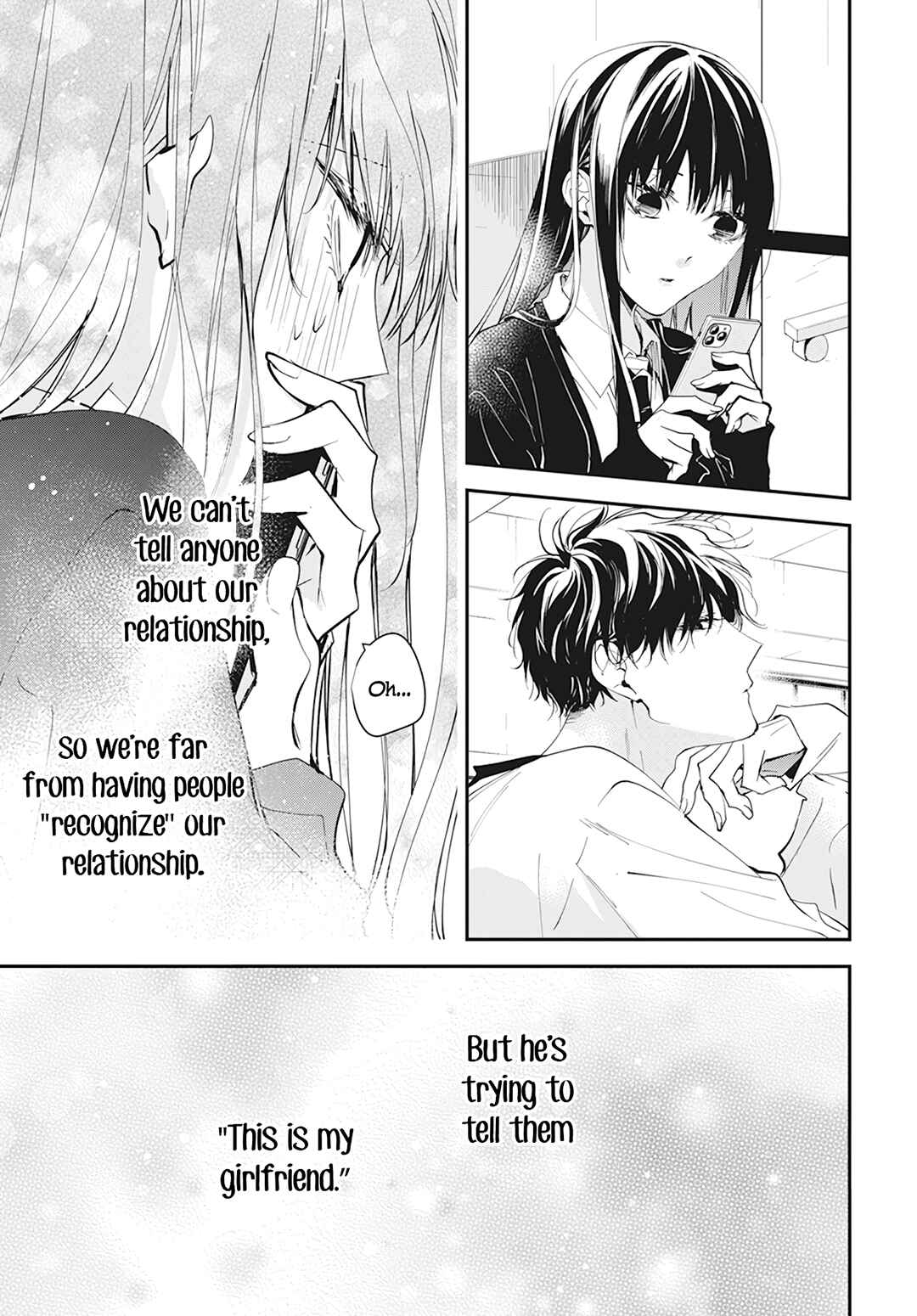 Page 19 Chapter 104 Tsuiraku JK to Haijin Kyoushi