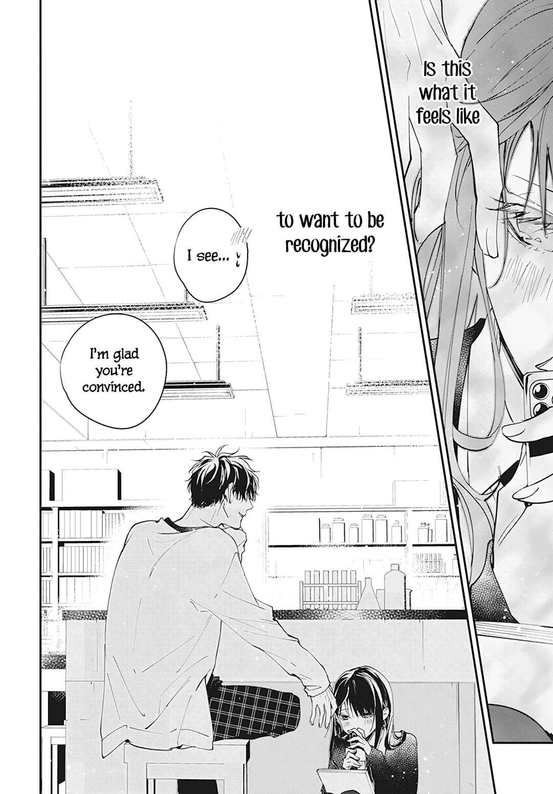 Page 20 Chapter 104 Tsuiraku JK to Haijin Kyoushi
