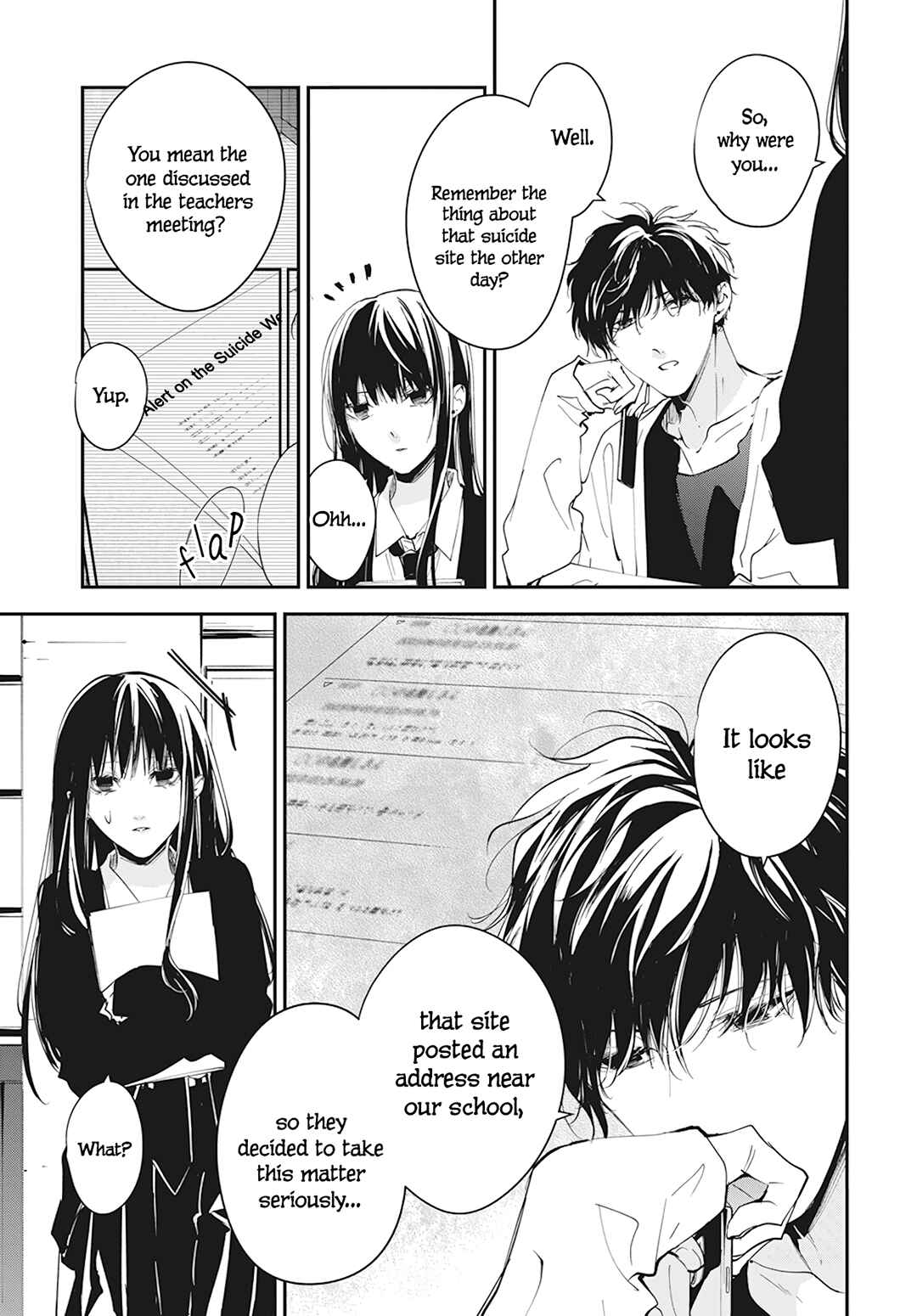 Page 7 Chapter 104 Tsuiraku JK to Haijin Kyoushi