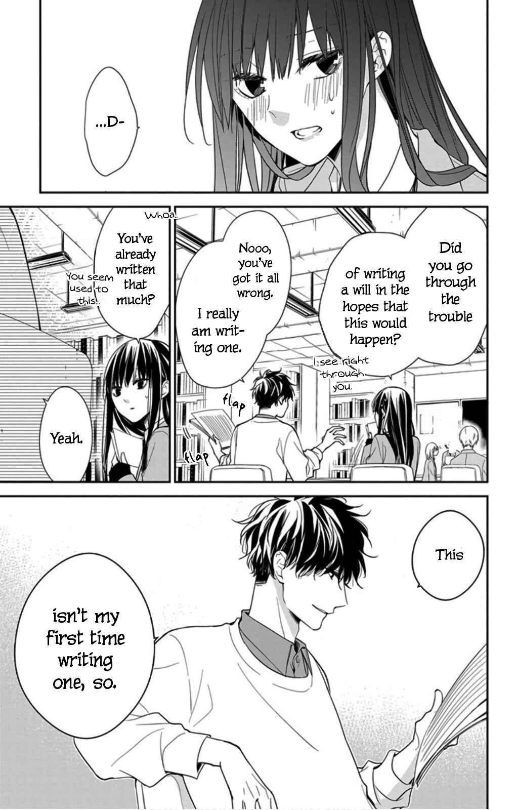 Page 15 Chapter 39 Tsuiraku JK to Haijin Kyoushi