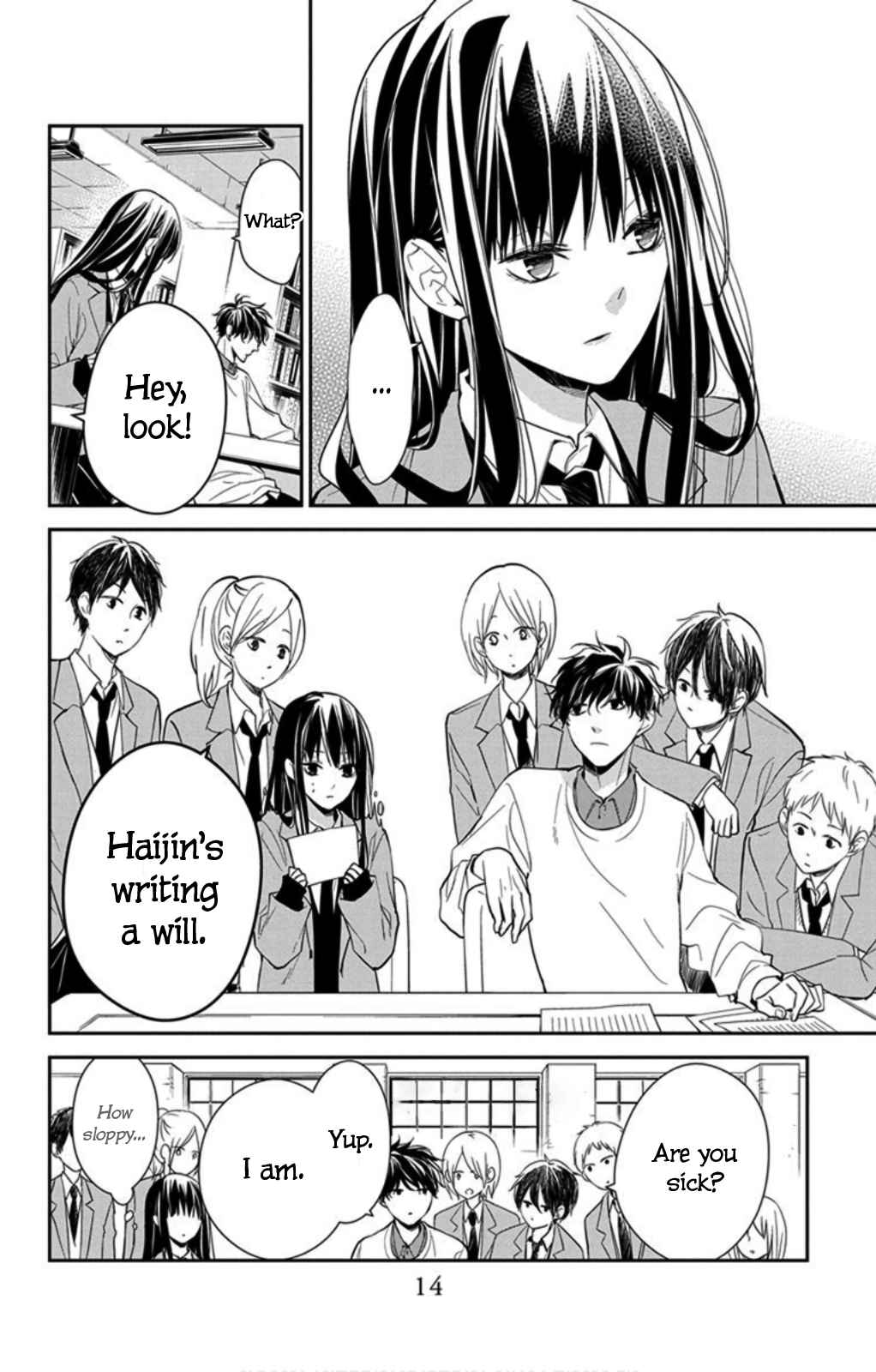 Page 16 Chapter 39 Tsuiraku JK to Haijin Kyoushi