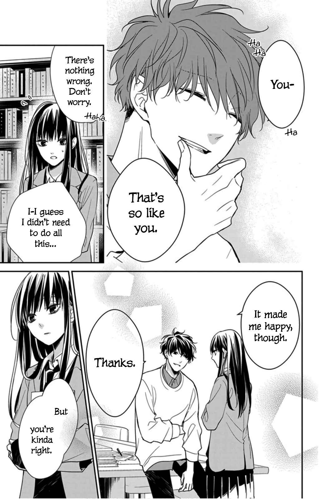 Page 23 Chapter 39 Tsuiraku JK to Haijin Kyoushi