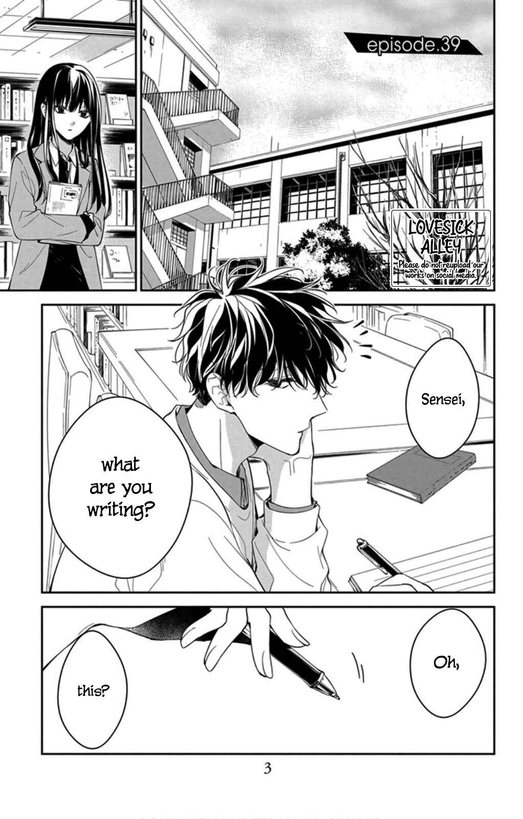 Page 5 Chapter 39 Tsuiraku JK to Haijin Kyoushi