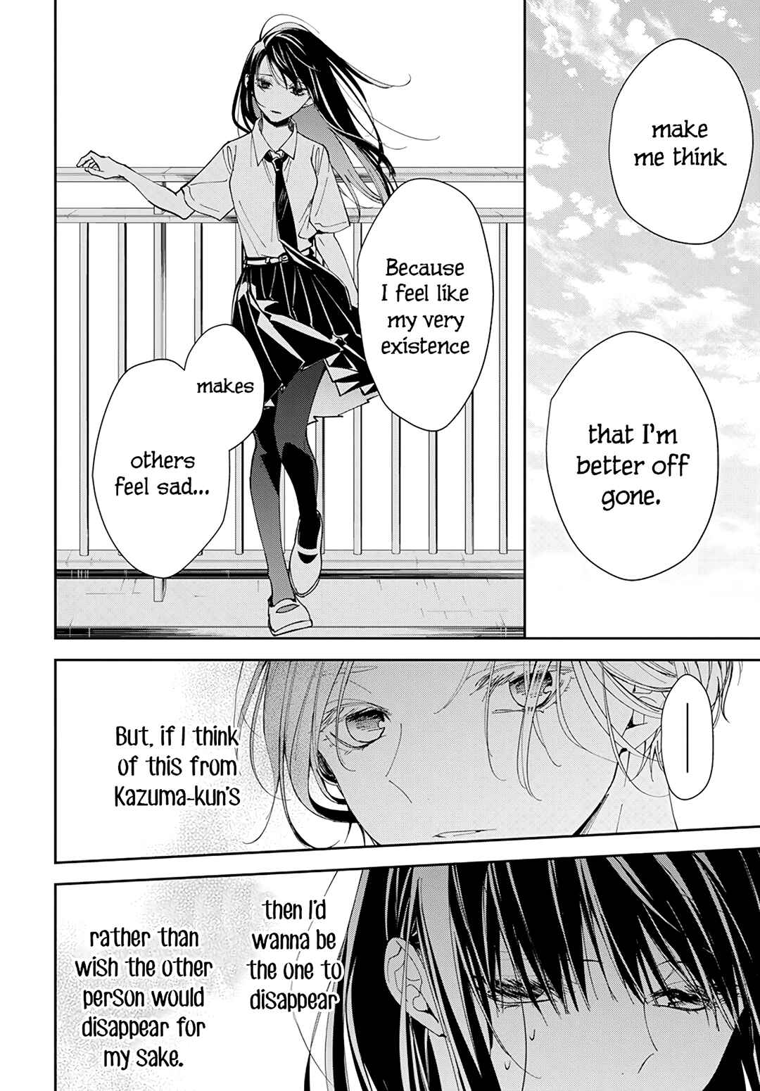 Page 14 Chapter 79 Tsuiraku JK to Haijin Kyoushi