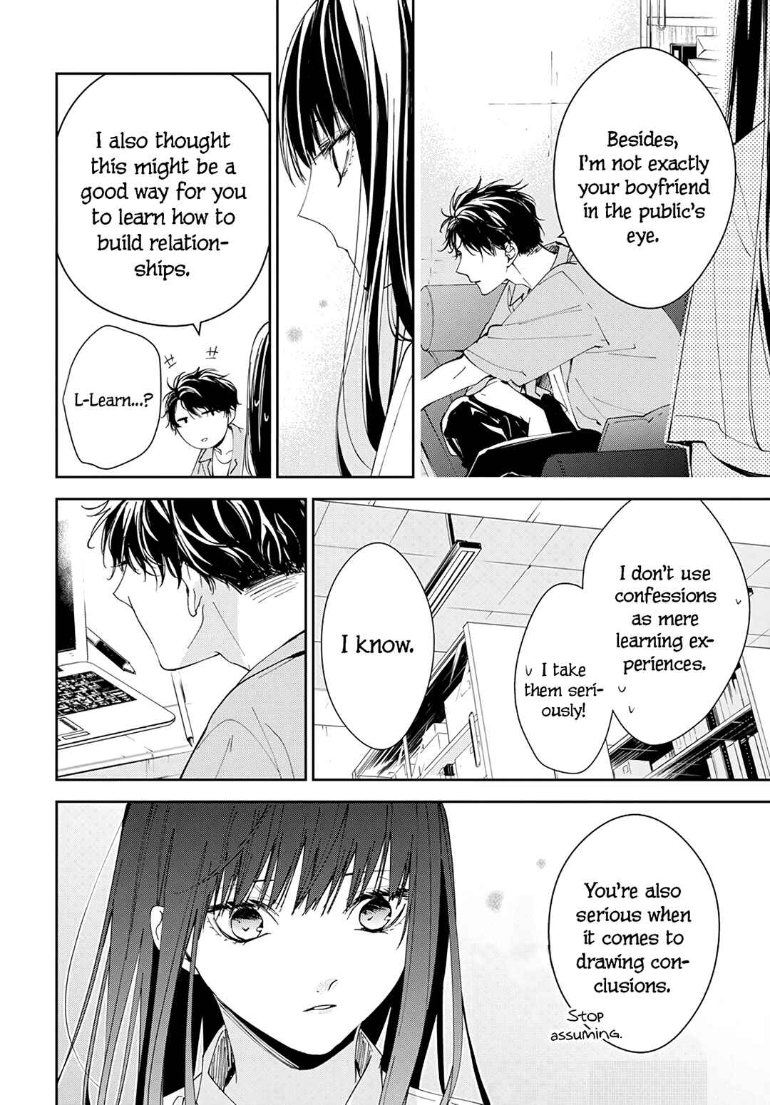 Page 22 Chapter 79 Tsuiraku JK to Haijin Kyoushi