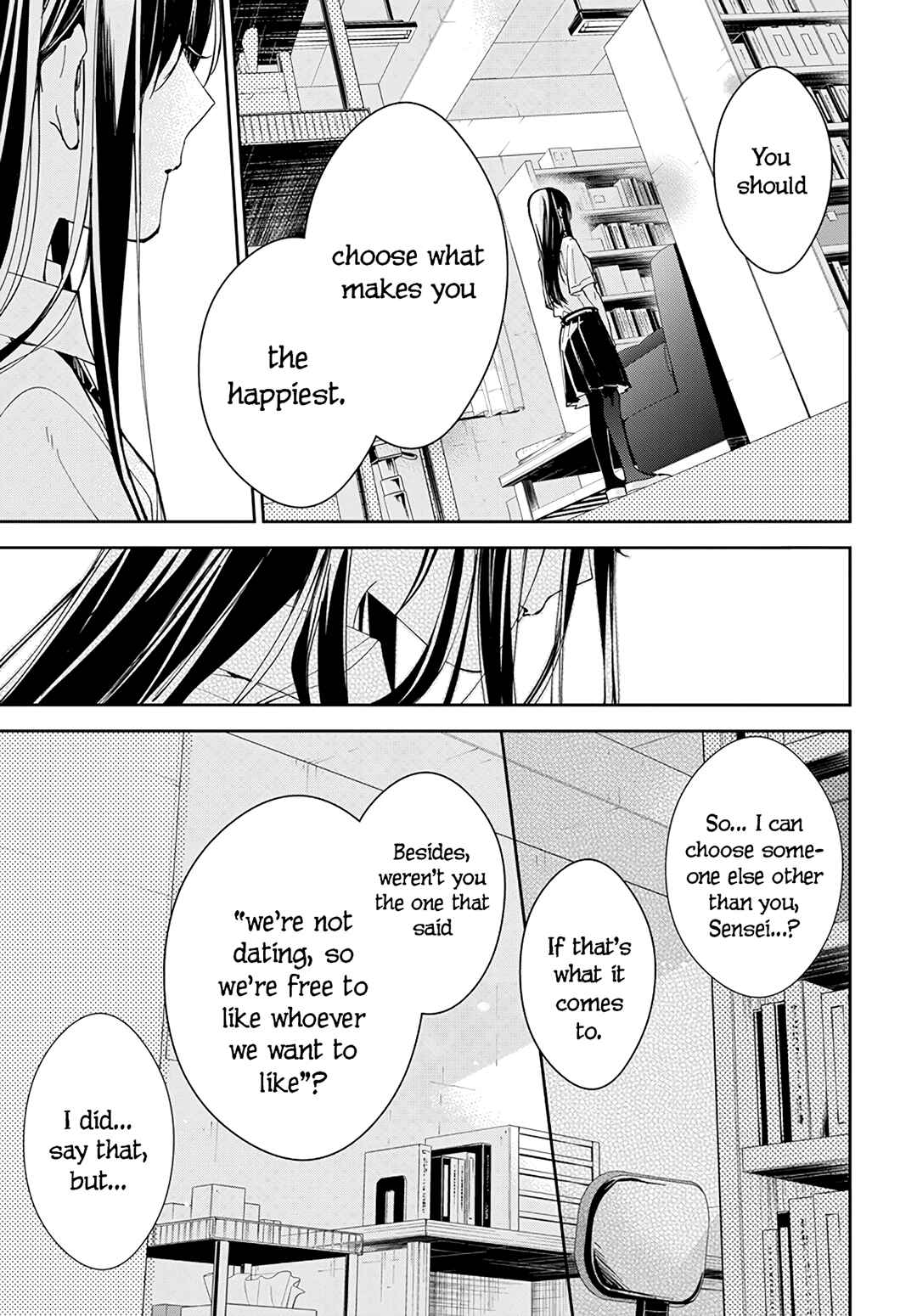 Page 23 Chapter 79 Tsuiraku JK to Haijin Kyoushi