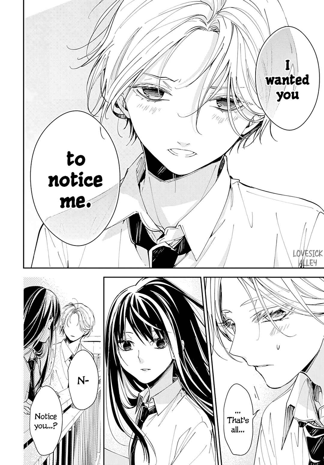 Page 8 Chapter 79 Tsuiraku JK to Haijin Kyoushi