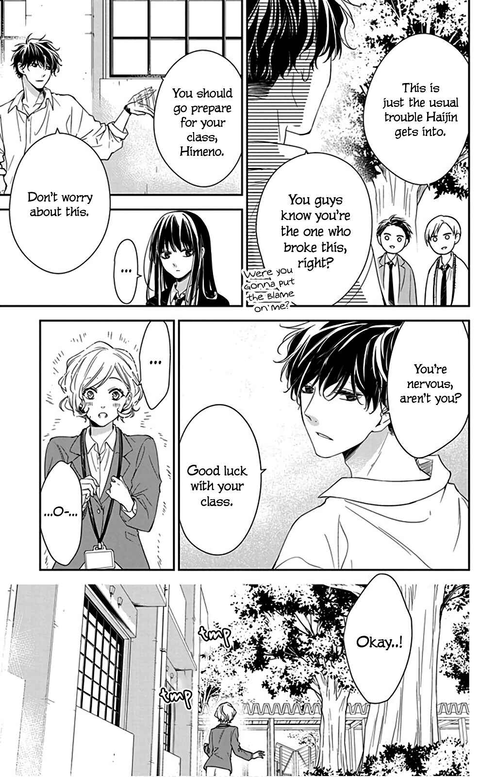 Page 17 Chapter 50 Tsuiraku JK to Haijin Kyoushi