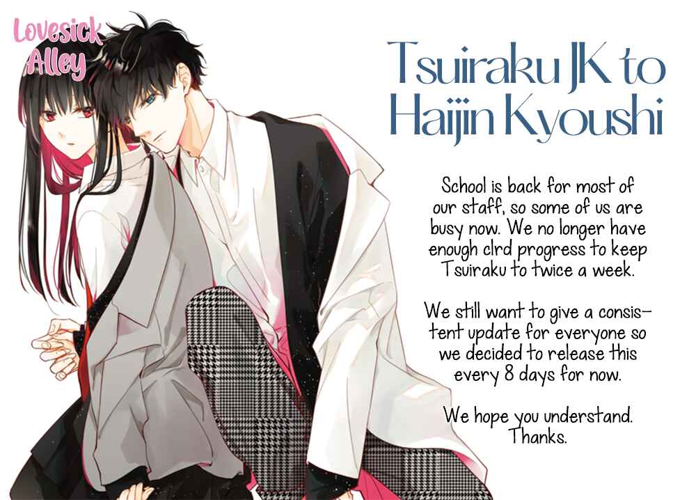 Page 30 Chapter 50 Tsuiraku JK to Haijin Kyoushi