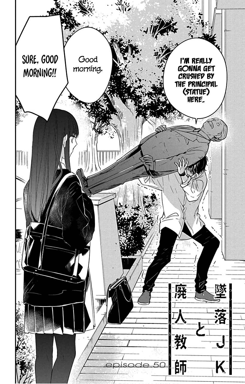 Page 6 Chapter 50 Tsuiraku JK to Haijin Kyoushi