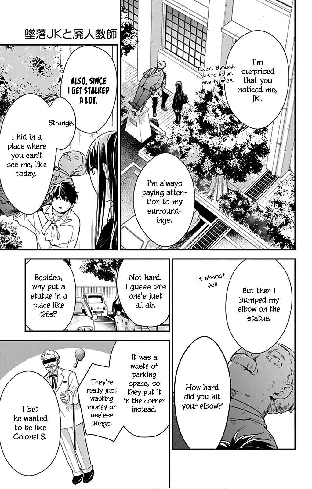 Page 7 Chapter 50 Tsuiraku JK to Haijin Kyoushi