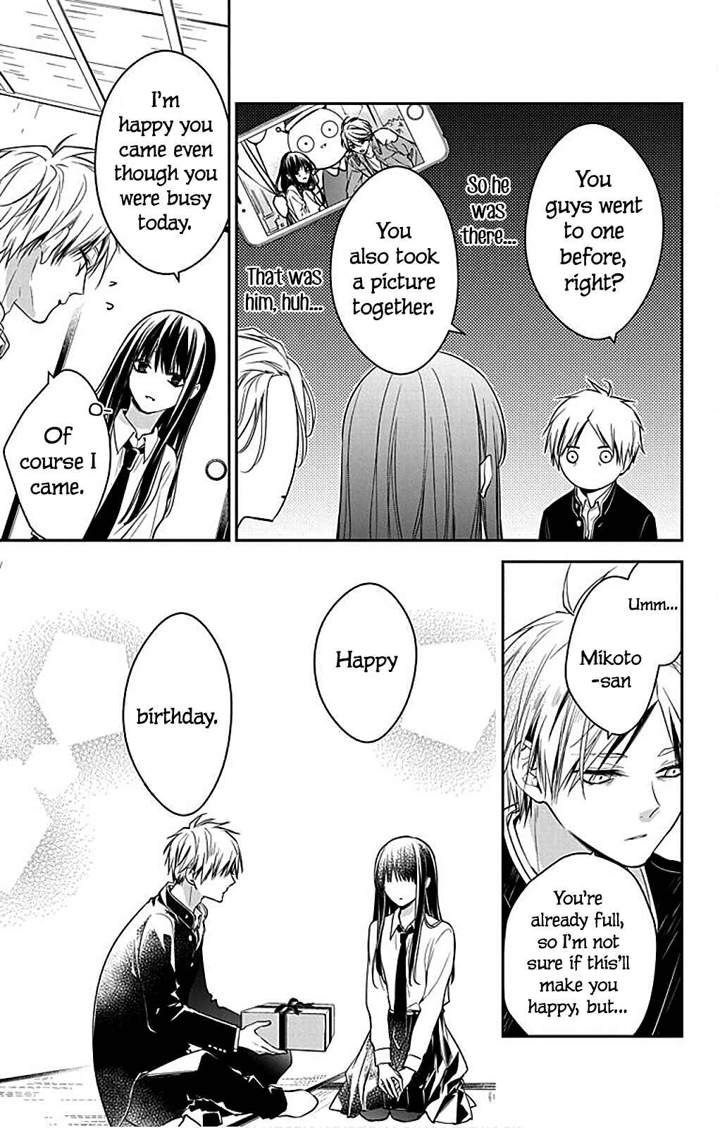Page 17 Chapter 62 Tsuiraku JK to Haijin Kyoushi