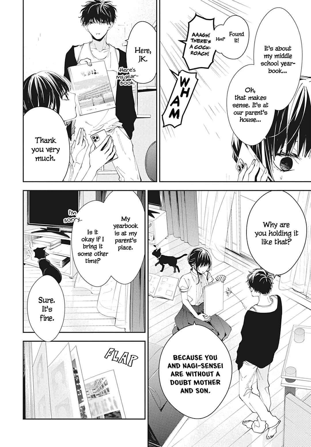Page 12 Chapter 84 Tsuiraku JK to Haijin Kyoushi