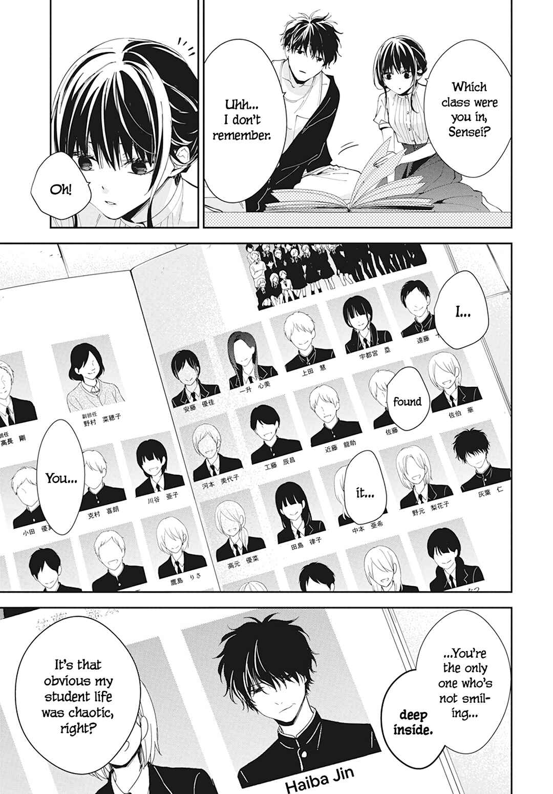 Page 13 Chapter 84 Tsuiraku JK to Haijin Kyoushi