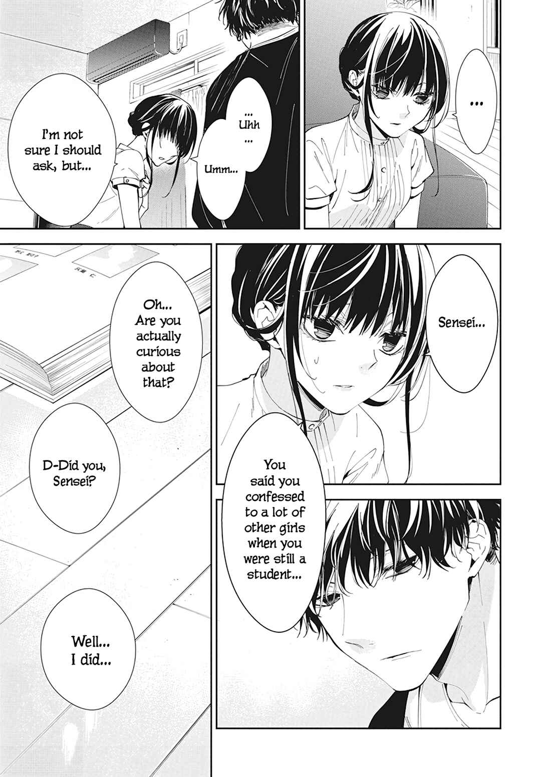 Page 15 Chapter 84 Tsuiraku JK to Haijin Kyoushi