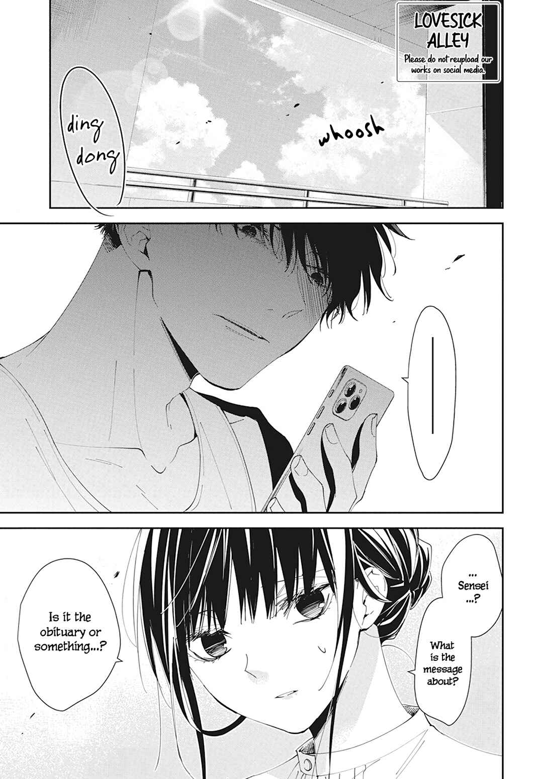 Page 5 Chapter 84 Tsuiraku JK to Haijin Kyoushi