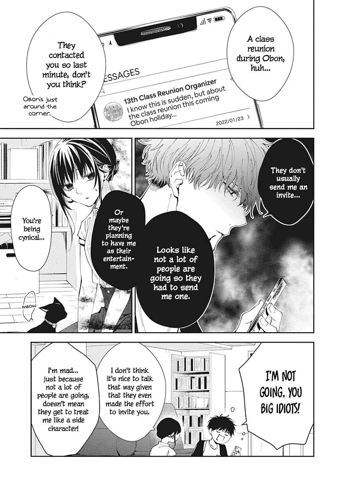 Page 7 Chapter 84 Tsuiraku JK to Haijin Kyoushi