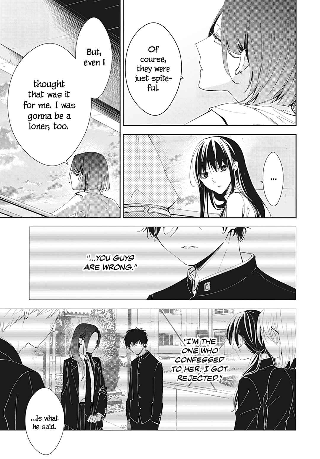 Page 13 Chapter 89 Tsuiraku JK to Haijin Kyoushi