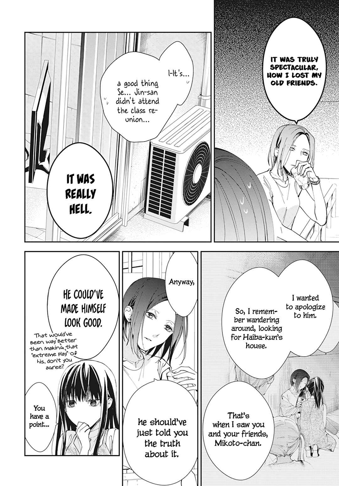 Page 16 Chapter 89 Tsuiraku JK to Haijin Kyoushi