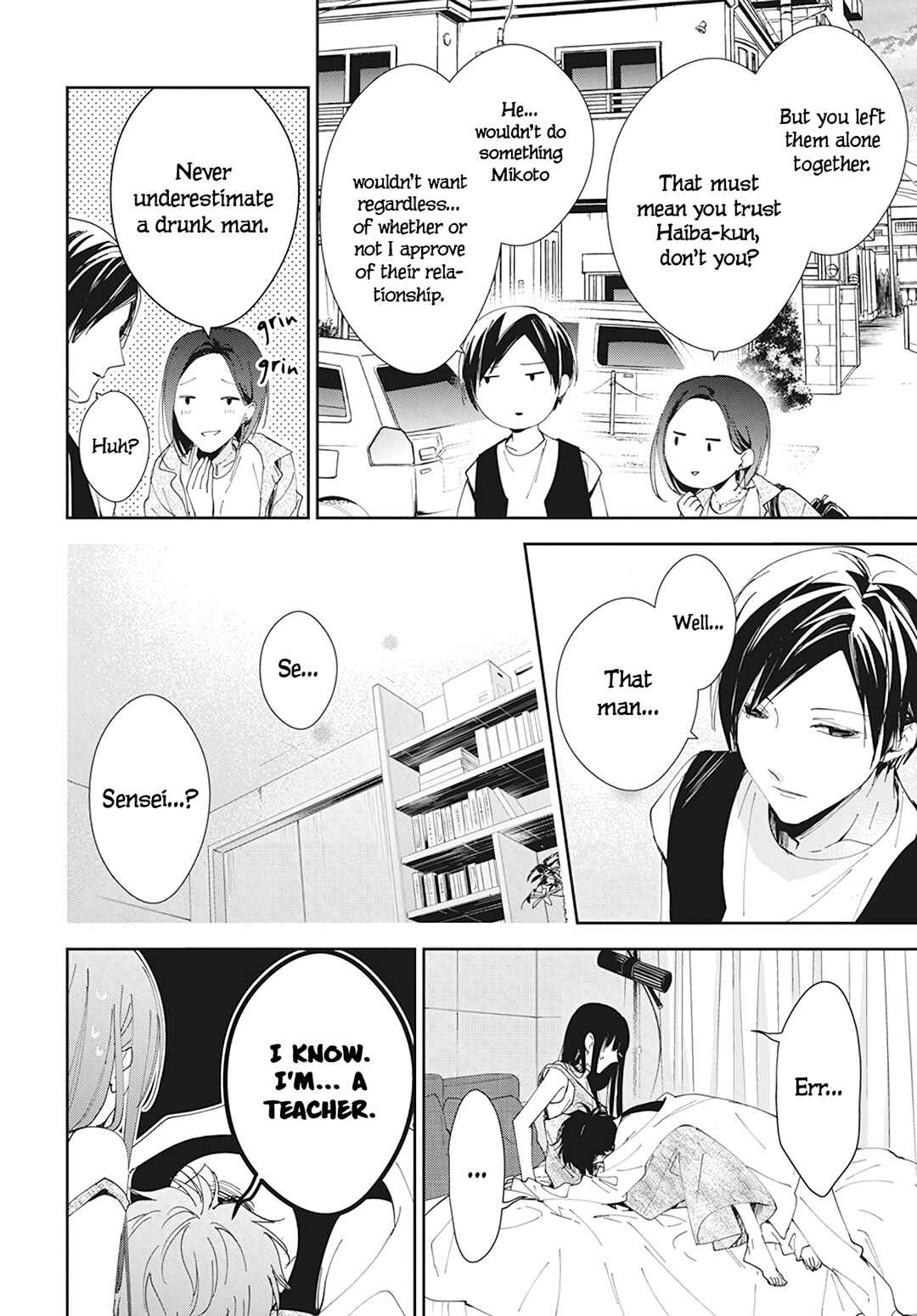 Page 26 Chapter 89 Tsuiraku JK to Haijin Kyoushi