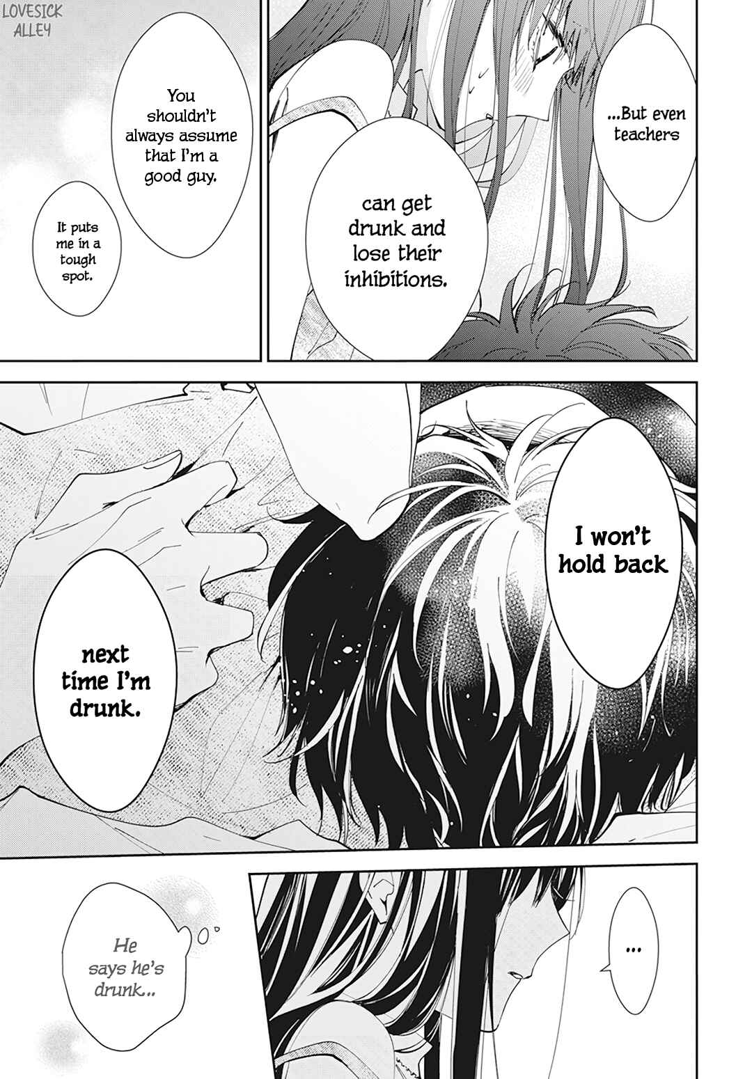 Page 27 Chapter 89 Tsuiraku JK to Haijin Kyoushi