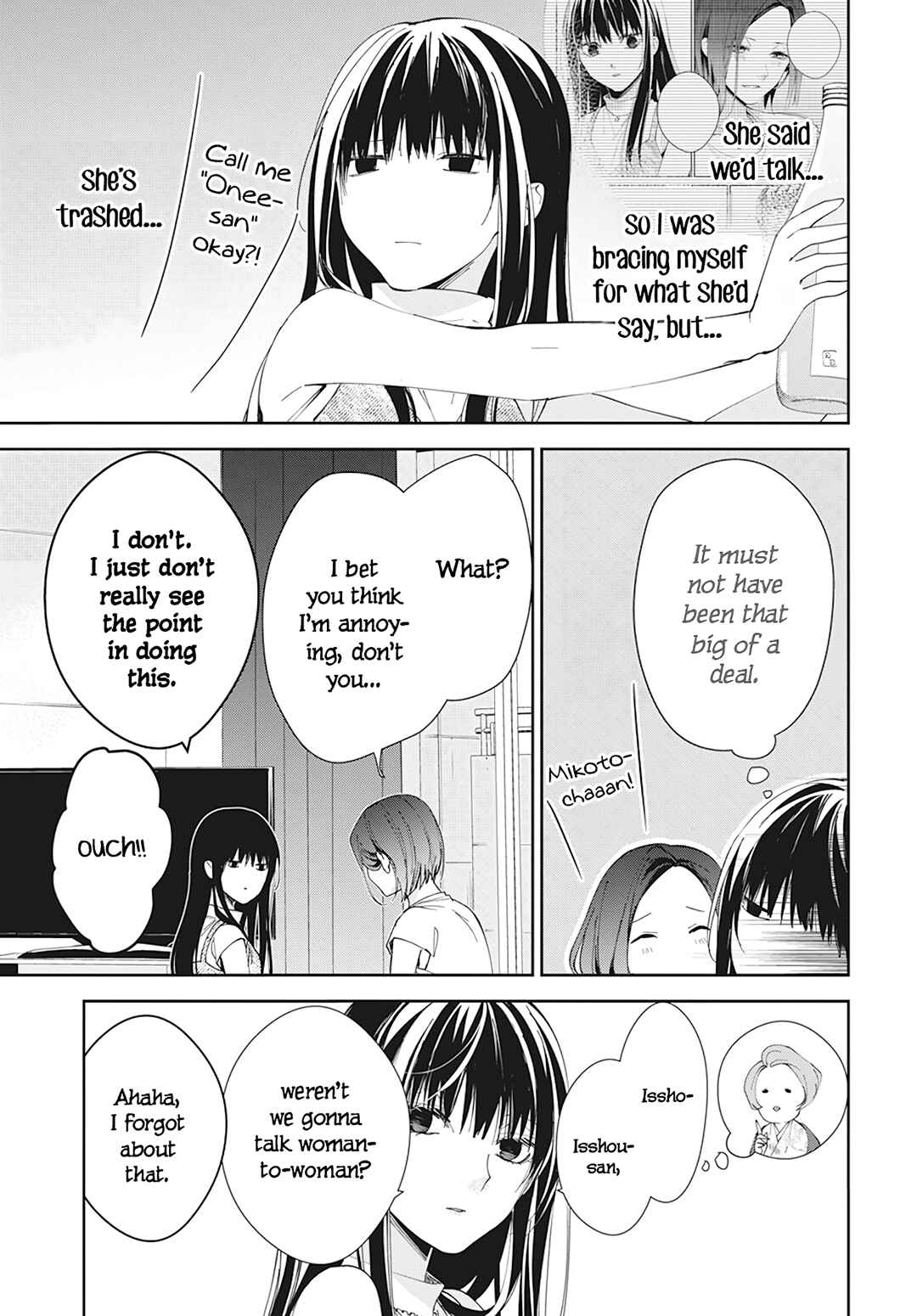 Page 5 Chapter 89 Tsuiraku JK to Haijin Kyoushi