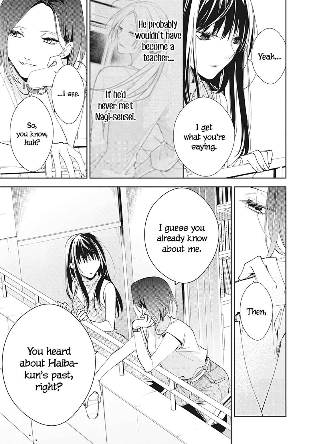 Page 7 Chapter 89 Tsuiraku JK to Haijin Kyoushi