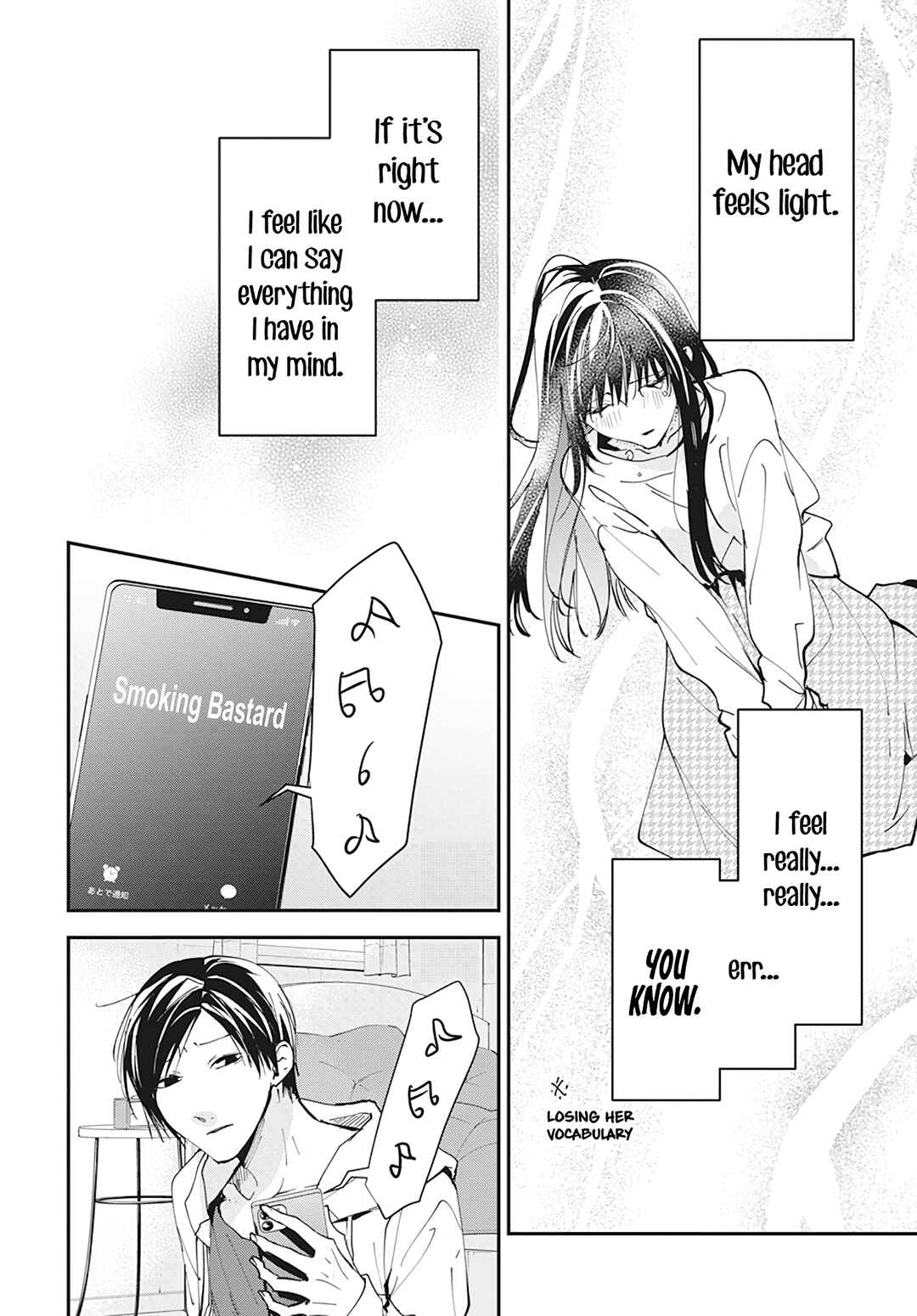 Page 15 Chapter 103 Tsuiraku JK to Haijin Kyoushi