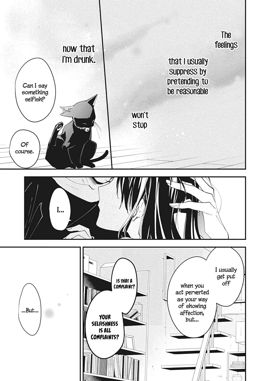 Page 20 Chapter 103 Tsuiraku JK to Haijin Kyoushi