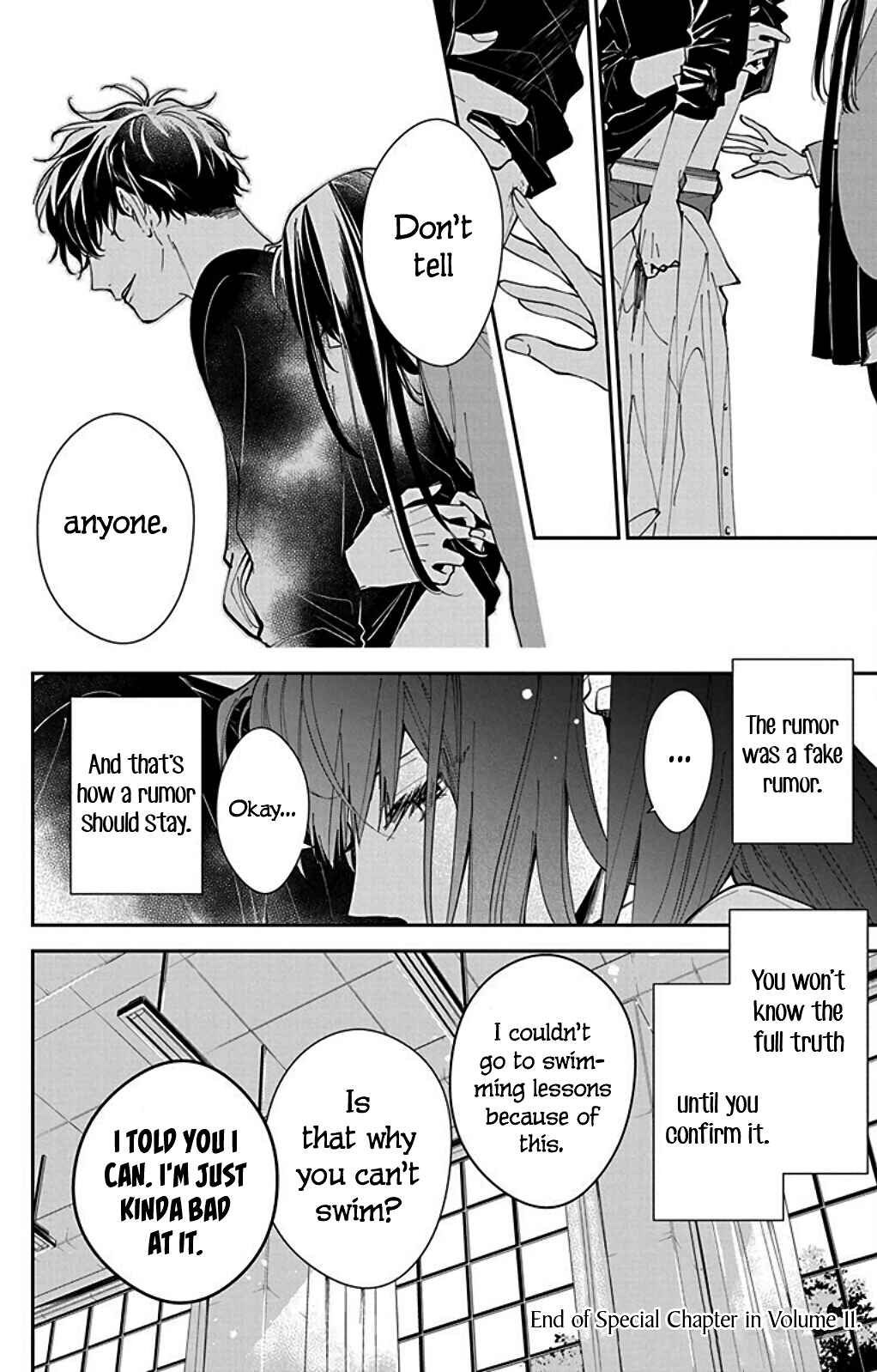 Page 12 Chapter 65.5 Tsuiraku JK to Haijin Kyoushi