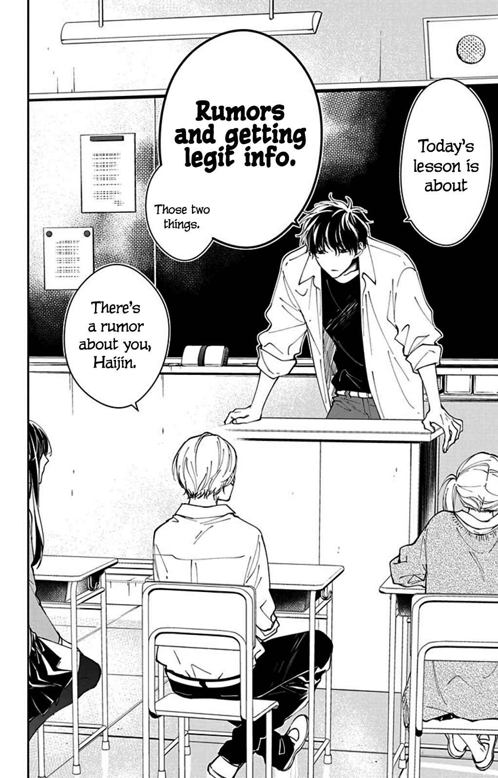 Page 4 Chapter 65.5 Tsuiraku JK to Haijin Kyoushi