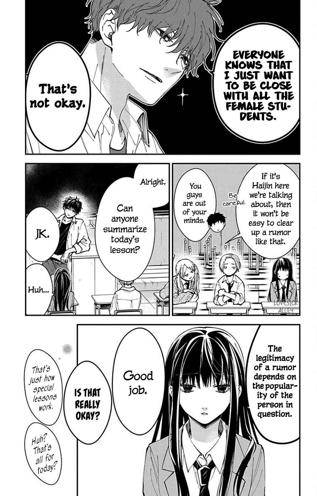 Page 9 Chapter 65.5 Tsuiraku JK to Haijin Kyoushi