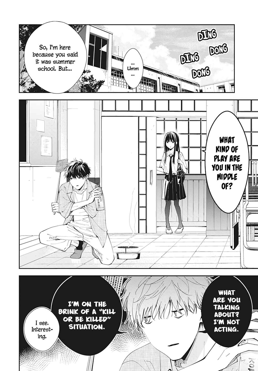 Page 4 Chapter 89.5 Tsuiraku JK to Haijin Kyoushi