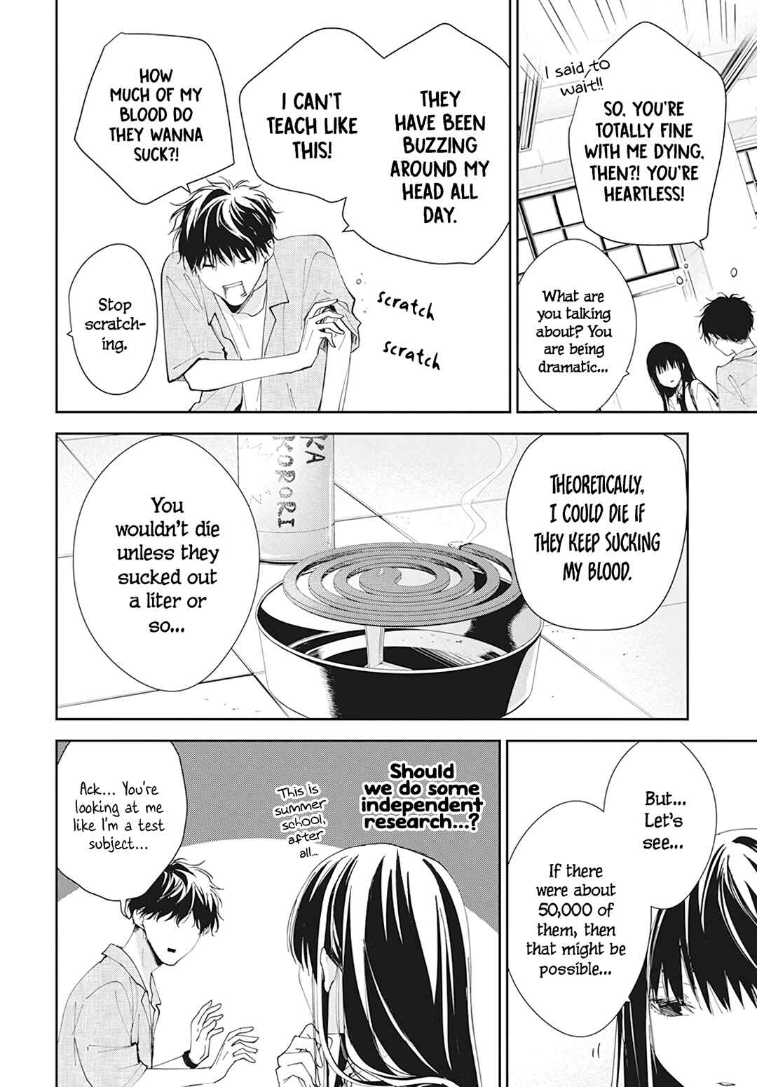 Page 6 Chapter 89.5 Tsuiraku JK to Haijin Kyoushi