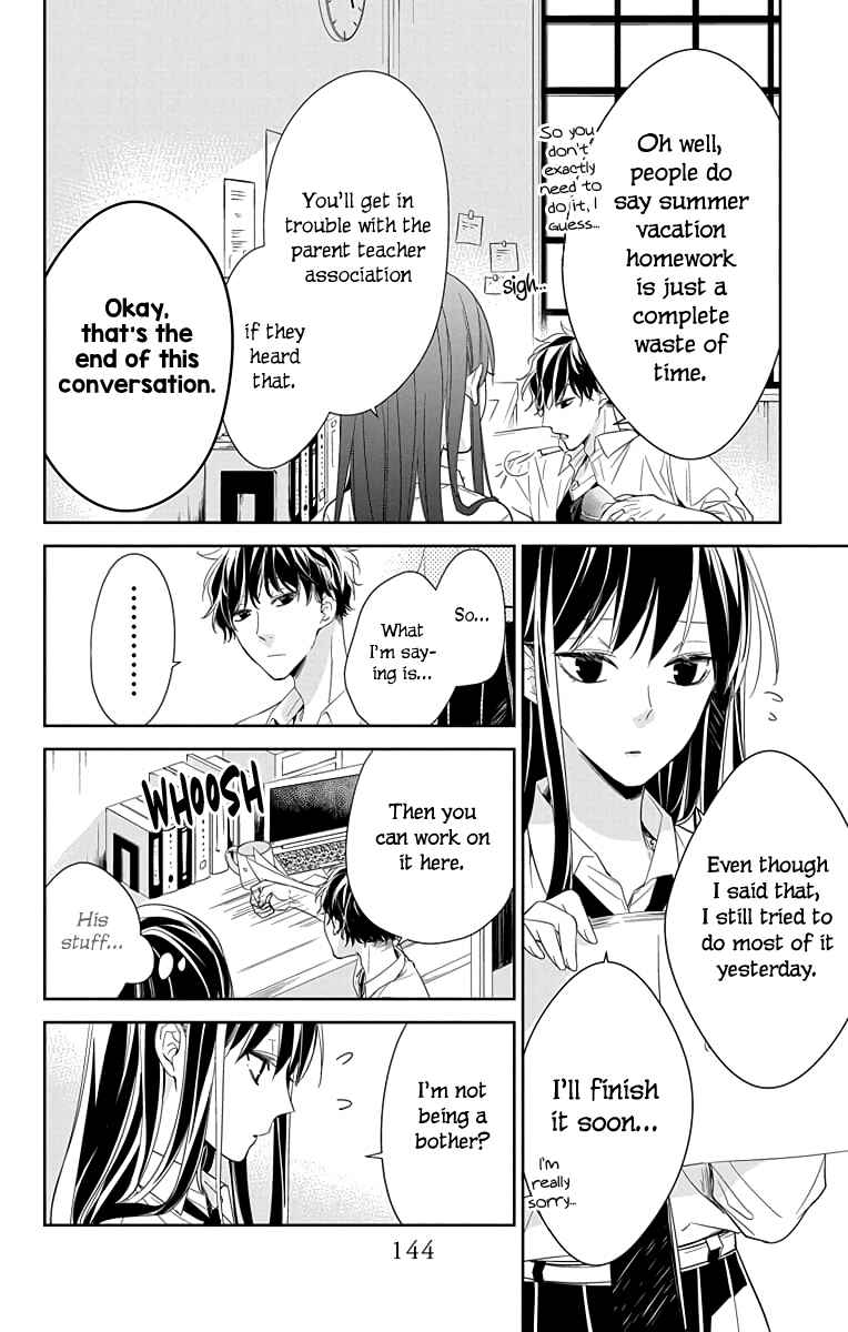 Page 11 Chapter 20 Tsuiraku JK to Haijin Kyoushi