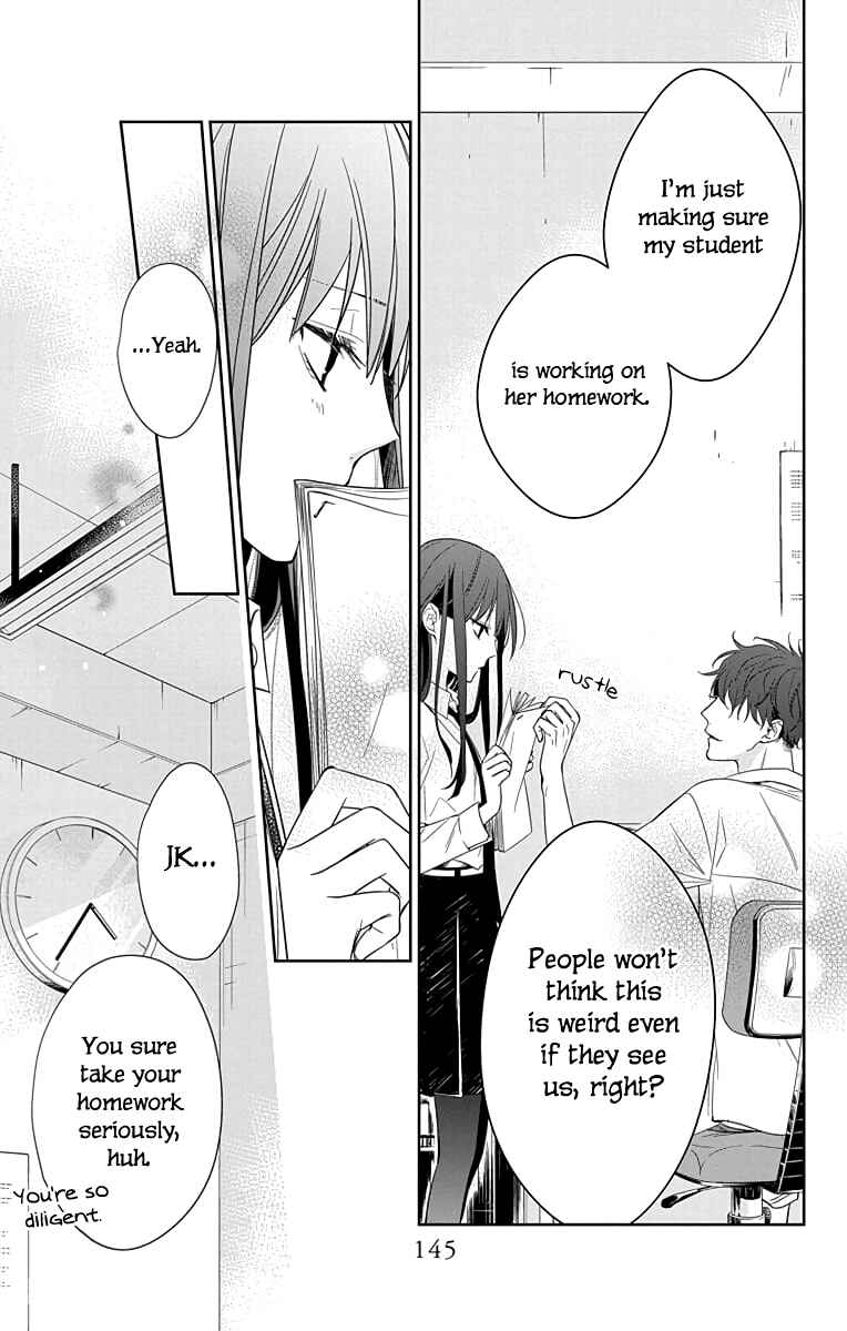 Page 12 Chapter 20 Tsuiraku JK to Haijin Kyoushi