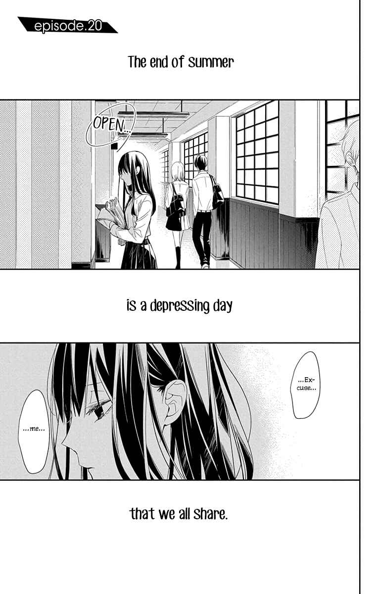 Page 2 Chapter 20 Tsuiraku JK to Haijin Kyoushi