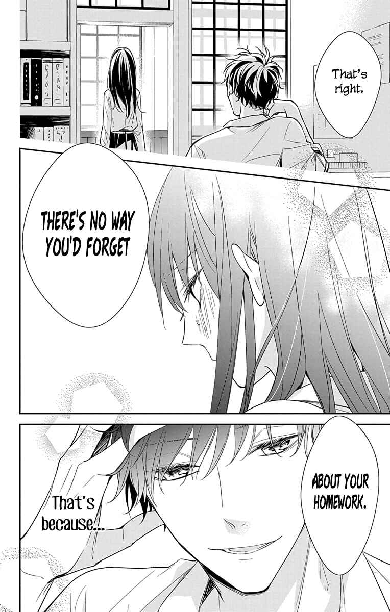 Page 21 Chapter 20 Tsuiraku JK to Haijin Kyoushi