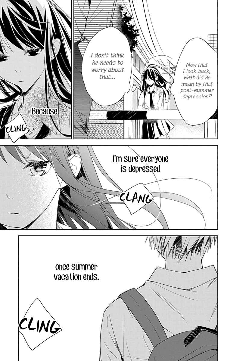 Page 24 Chapter 20 Tsuiraku JK to Haijin Kyoushi