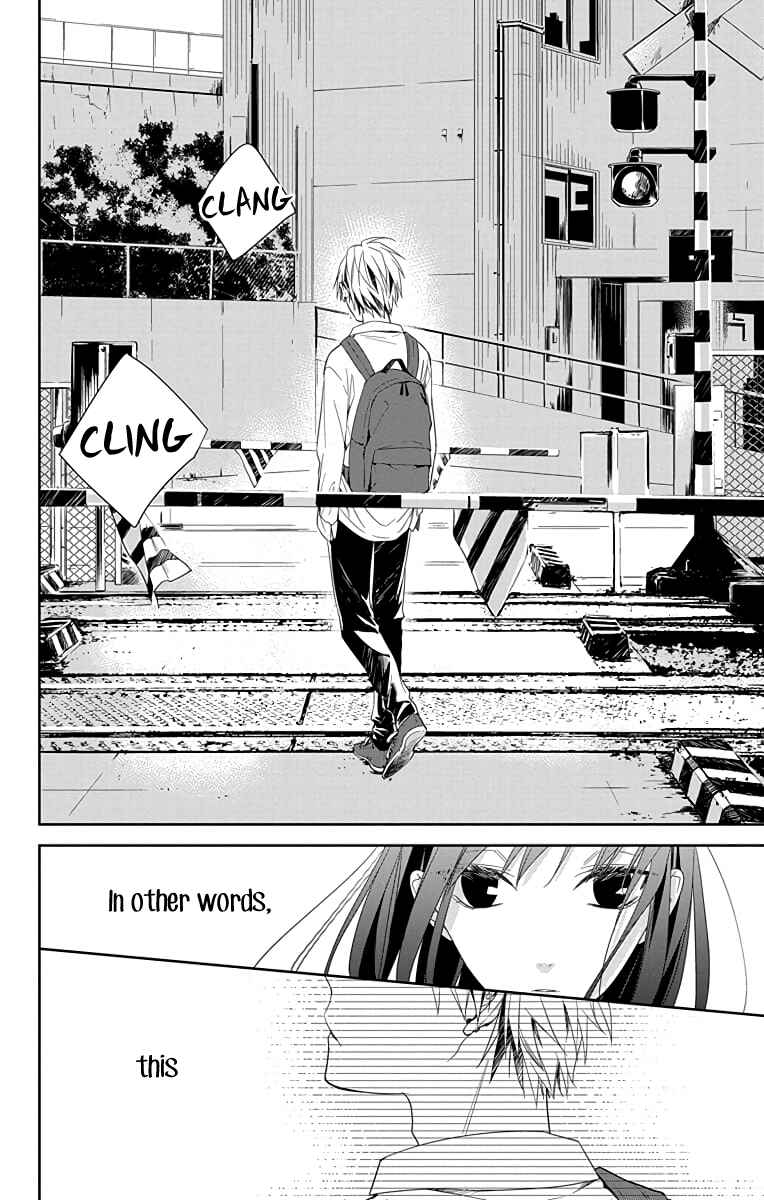 Page 25 Chapter 20 Tsuiraku JK to Haijin Kyoushi