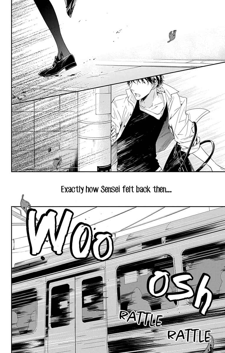 Page 27 Chapter 20 Tsuiraku JK to Haijin Kyoushi