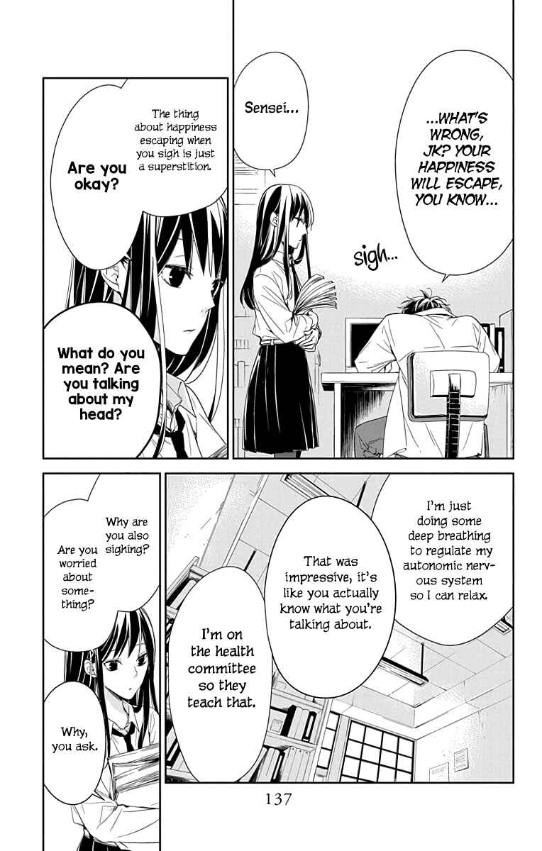Page 4 Chapter 20 Tsuiraku JK to Haijin Kyoushi