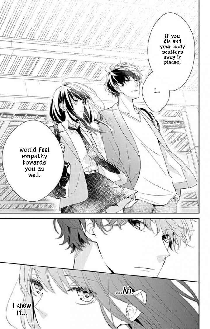 Page 10 Chapter 2 Tsuiraku JK to Haijin Kyoushi