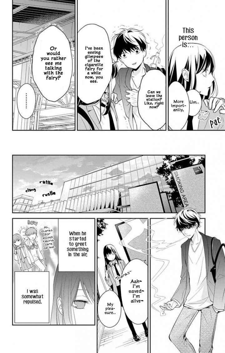 Page 11 Chapter 2 Tsuiraku JK to Haijin Kyoushi