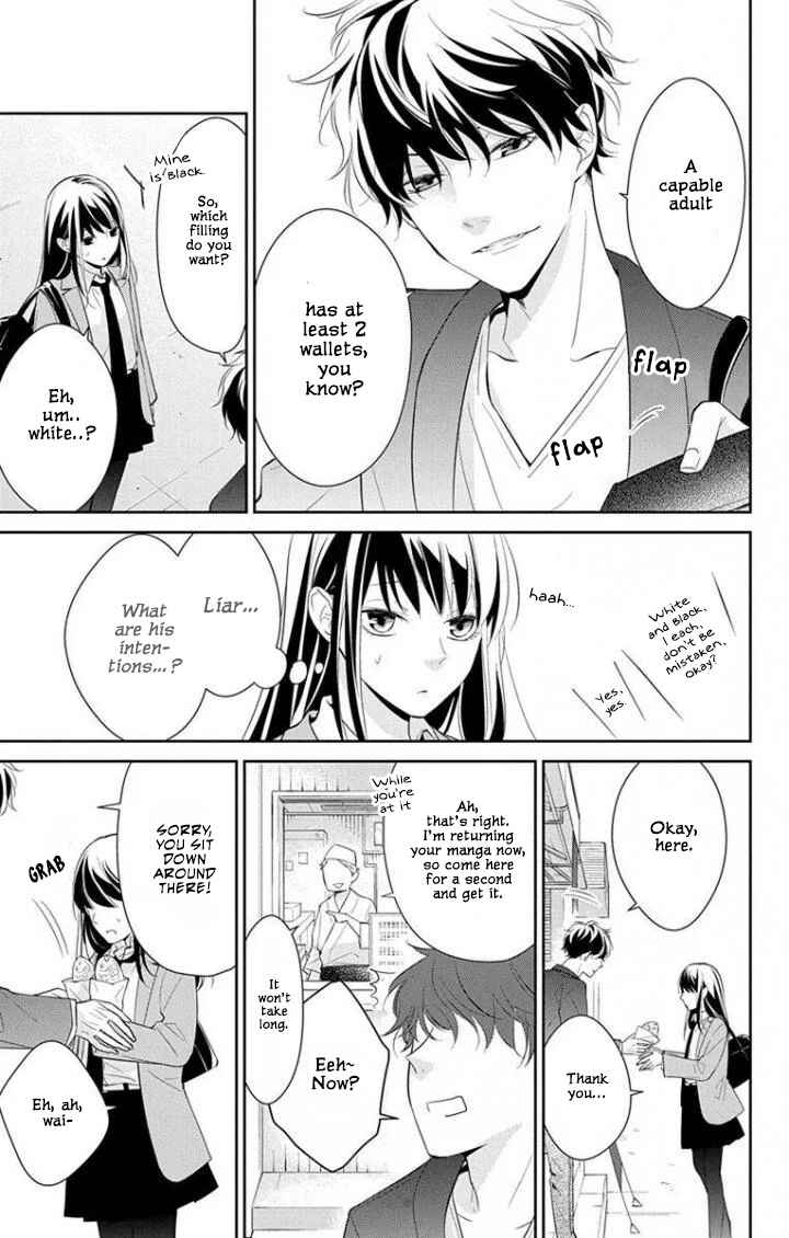 Page 14 Chapter 2 Tsuiraku JK to Haijin Kyoushi