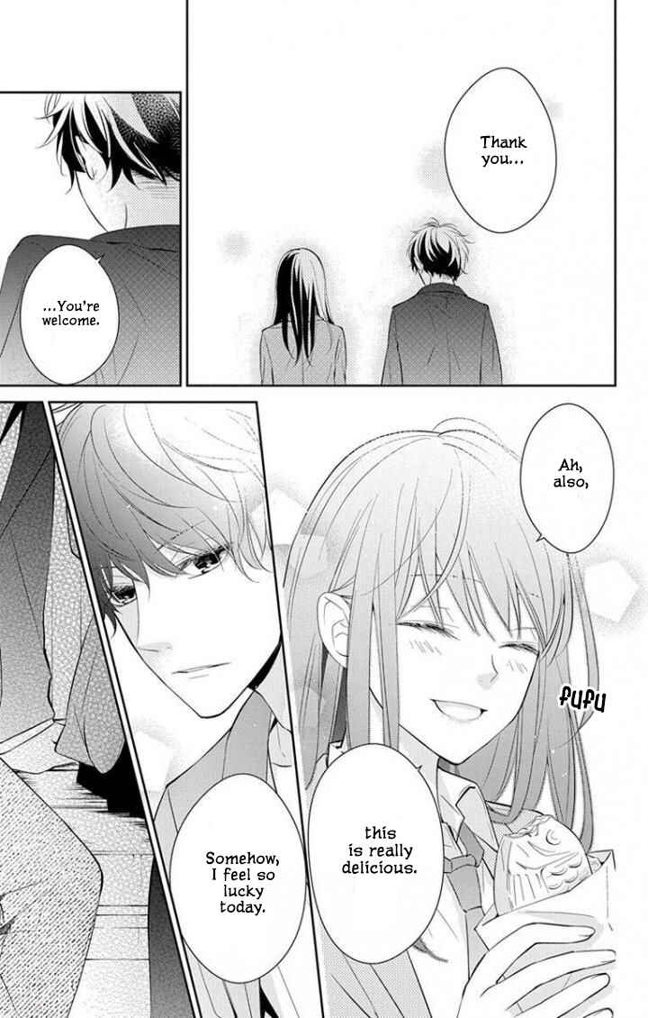 Page 20 Chapter 2 Tsuiraku JK to Haijin Kyoushi