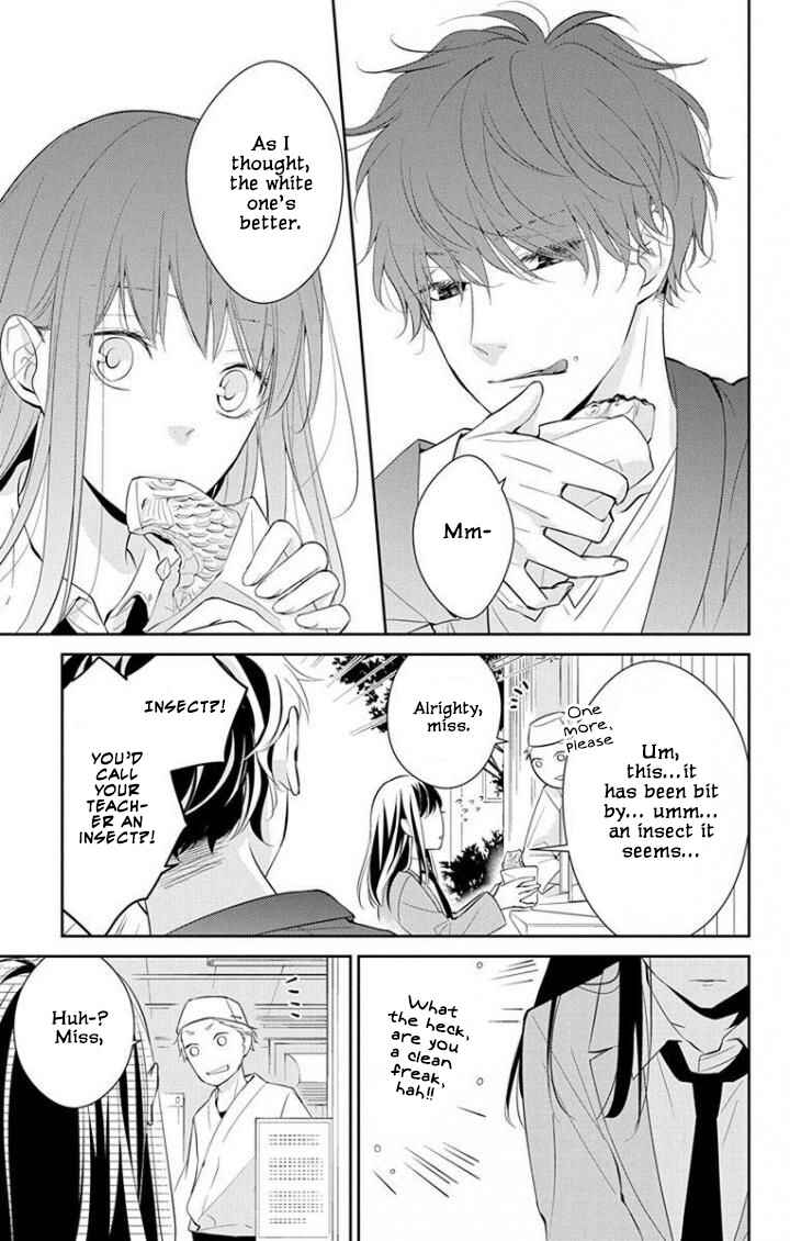 Page 22 Chapter 2 Tsuiraku JK to Haijin Kyoushi