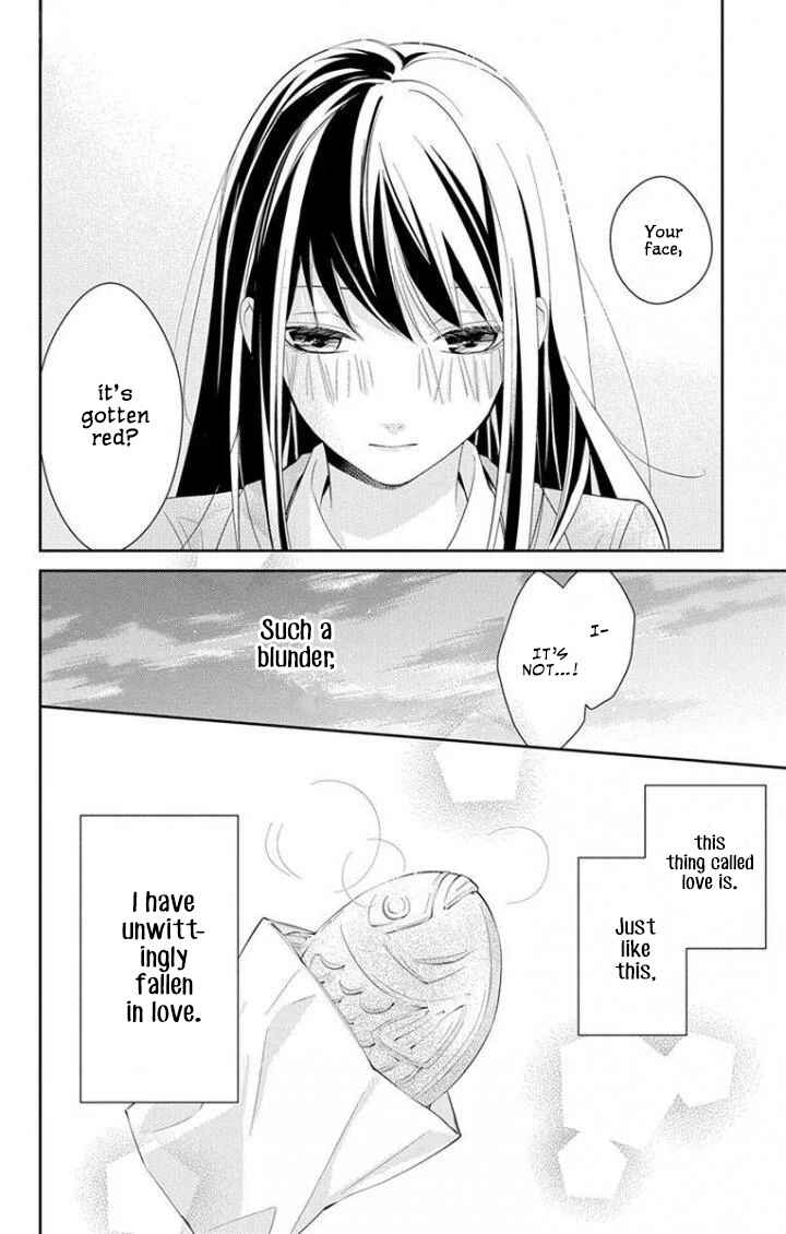 Page 23 Chapter 2 Tsuiraku JK to Haijin Kyoushi